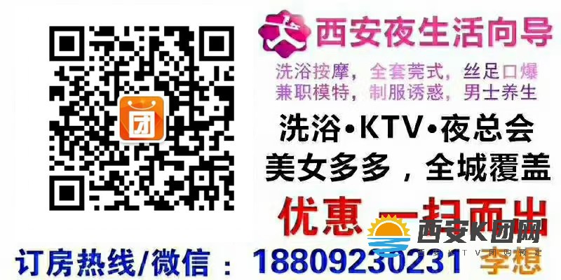 微信图片_副本.jpg