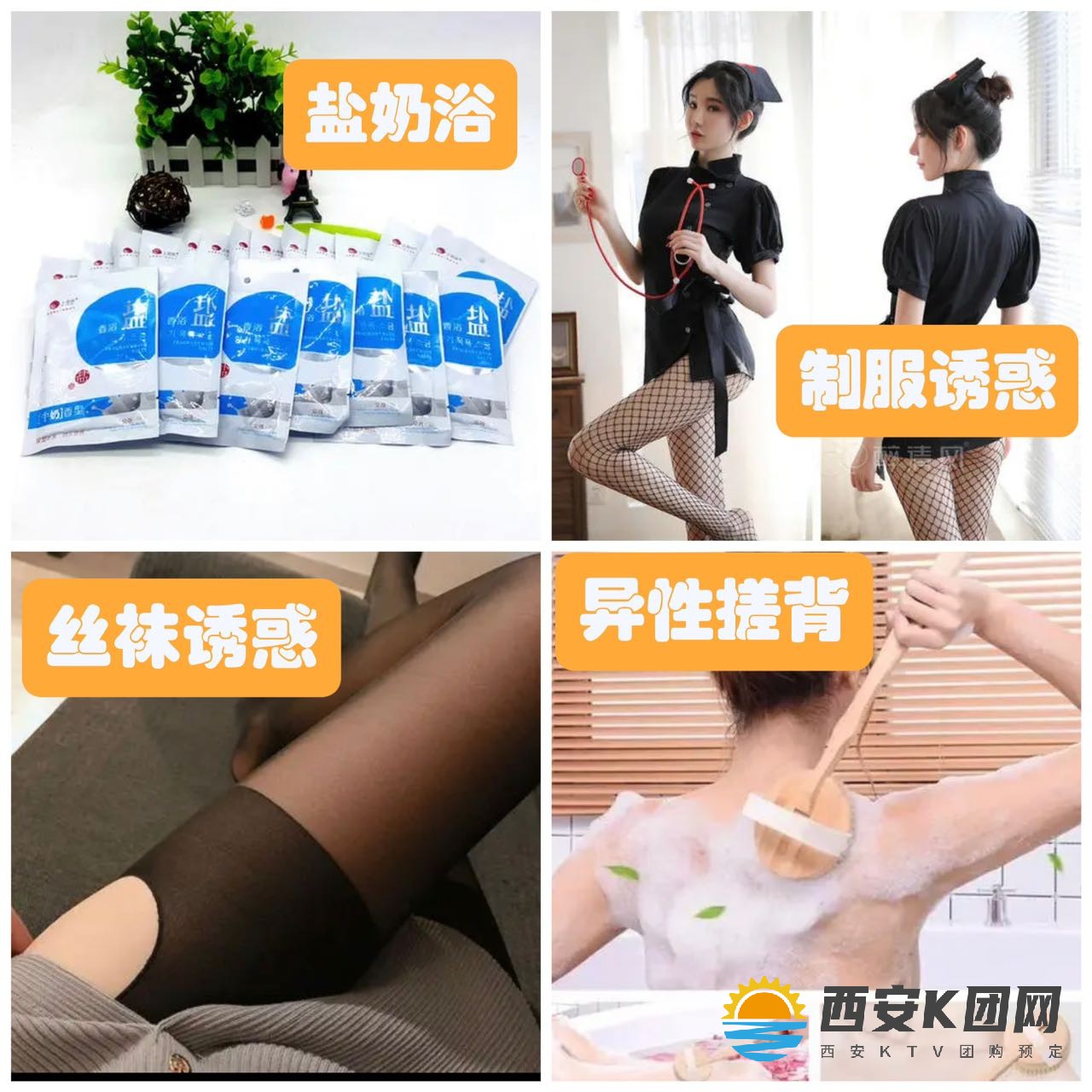 0a08b8fe11724ead5406459539db76e3.jpg