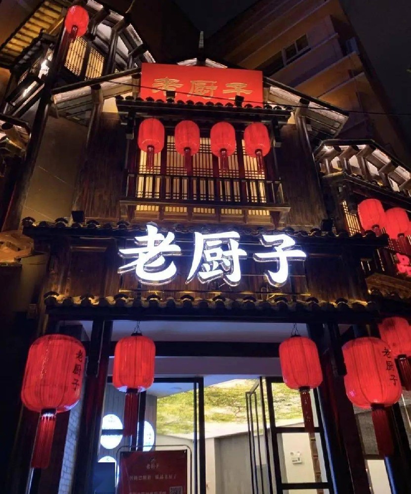 成都武侯区荤的洗浴 成都武侯区能刷荤的地方