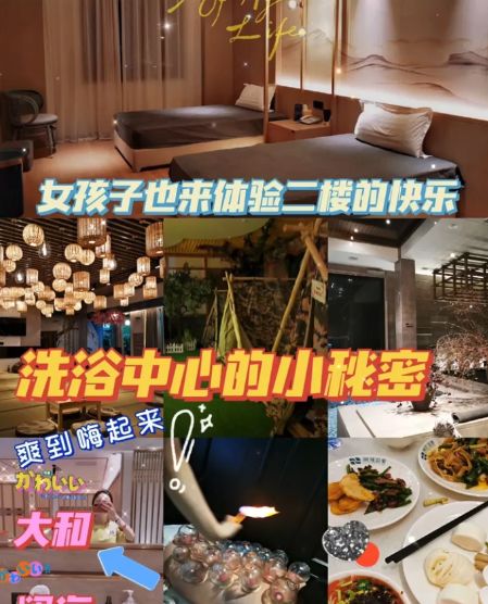 西郊三桥万象城（凤凰城）