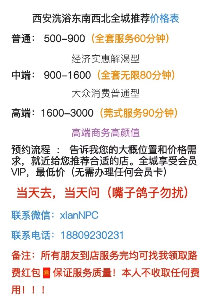 微信图片_20221229184148.jpg