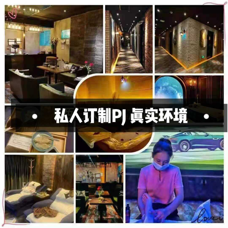 钟楼（葡京）私人定制KB店