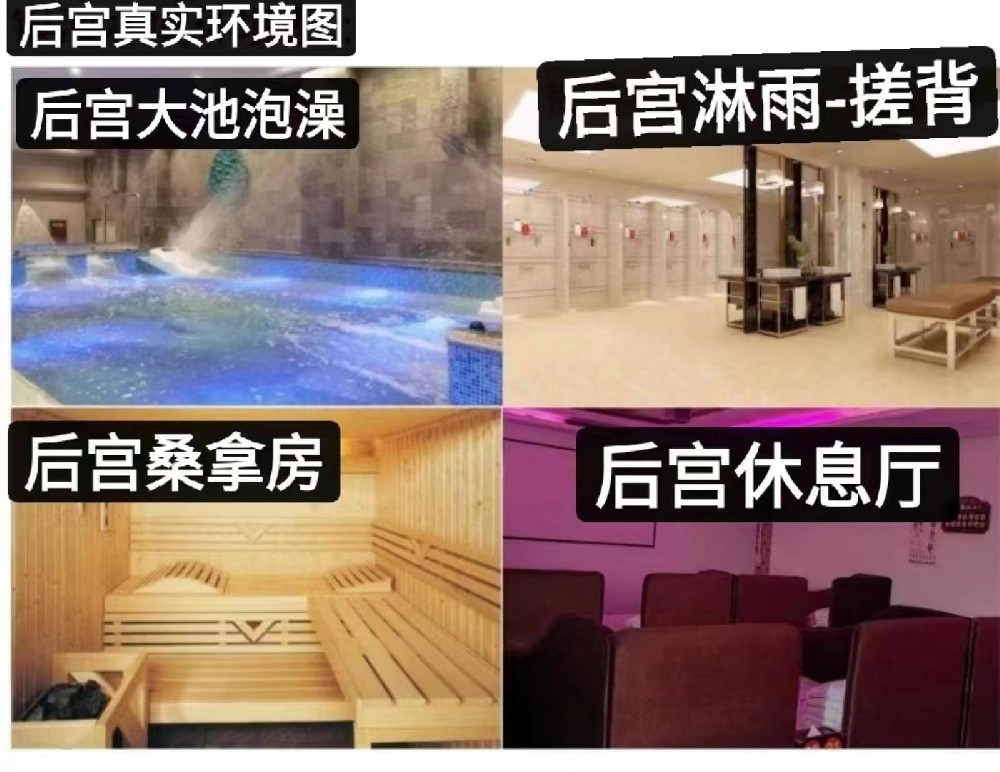 东郊灞桥半坡（后宫）