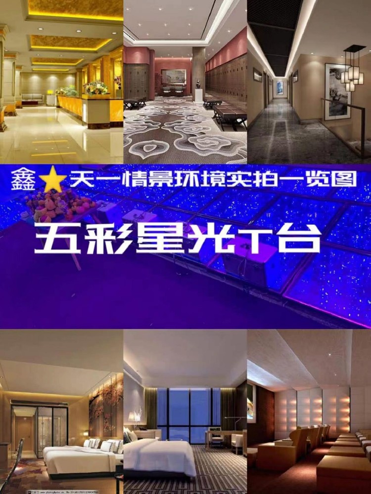 钟楼东郊（天一）情景店