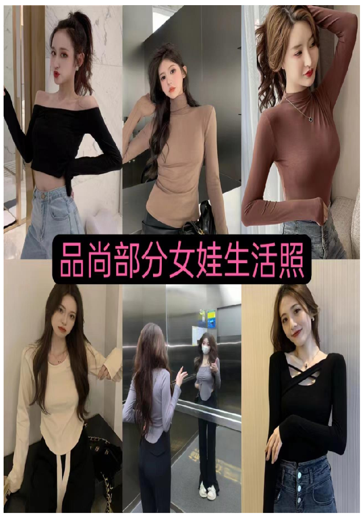 南郊-最硬品尚(1)_4.png