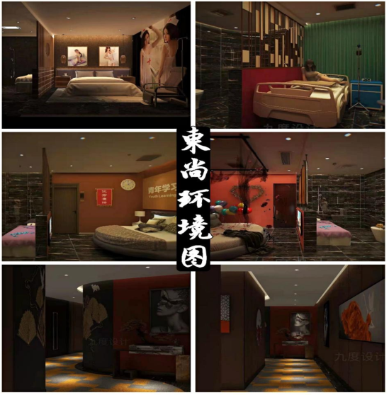 南郊高新实体中高端【东尚】T台大选