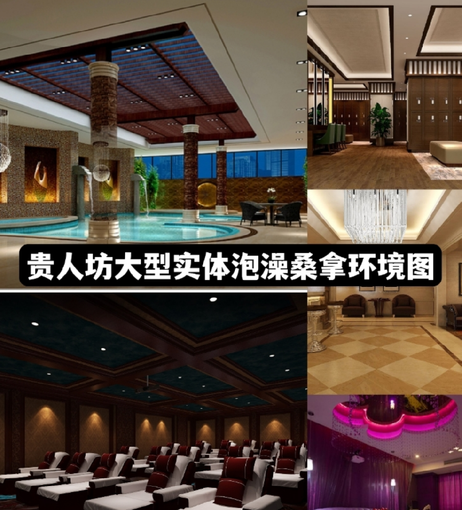 钟楼玉祥门专业情景【贵人坊】中端店面