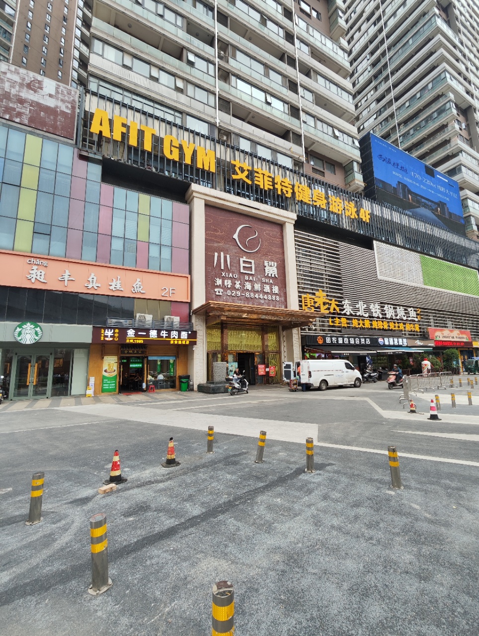 微信图片_20230617160722.jpg