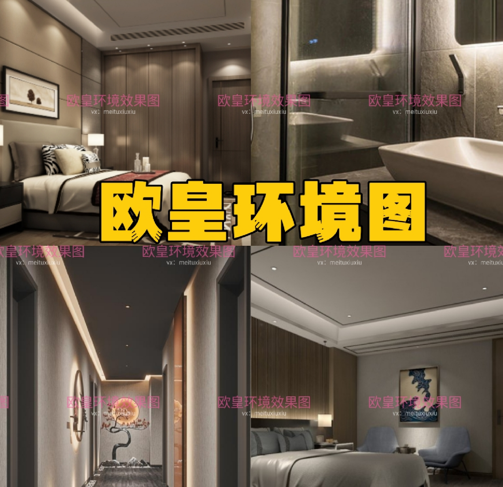 西门劳动路【欧皇】情景店面暴躁来袭
