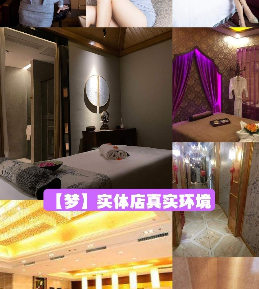 钟楼玉祥门【梦都】低端天花板