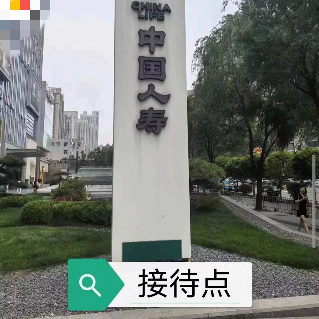 微信图片_20240703140607.jpg