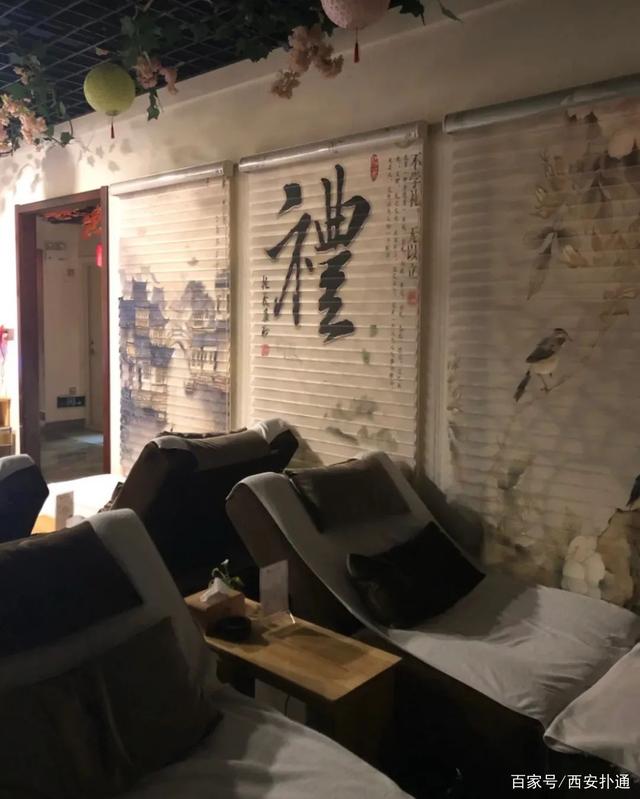 %title插图%num西安夜生活网 %title插图%num西安夜生活网