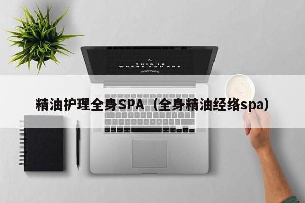 %title插图%num西安夜生活网