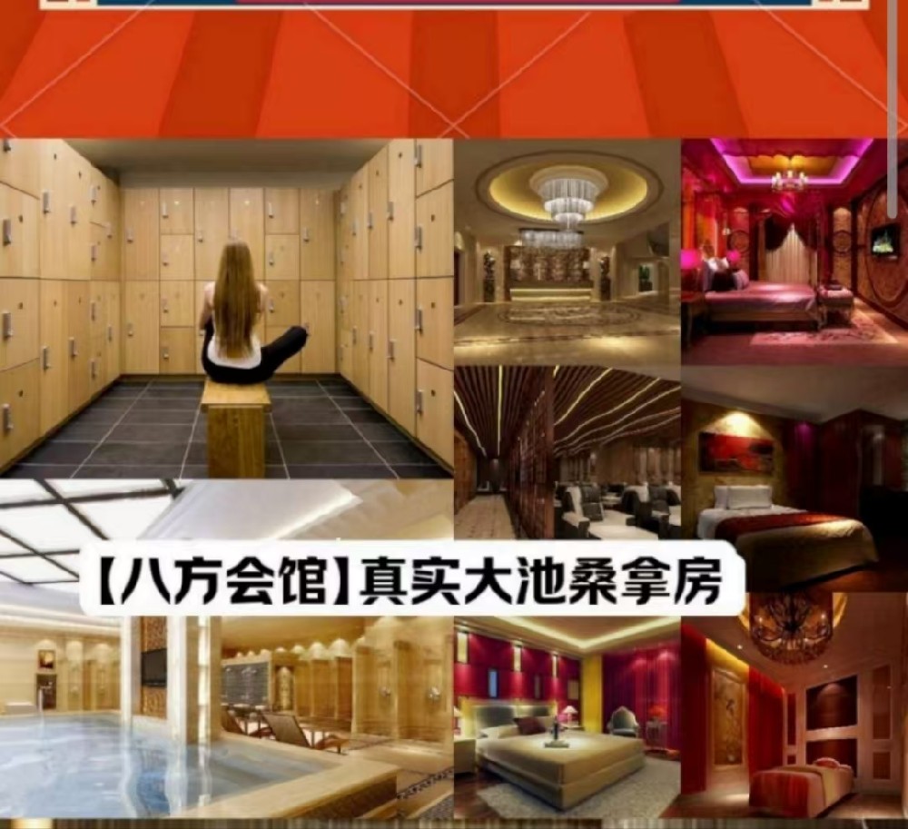 微信图片_20250407180848_10.jpg